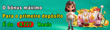 Pagamentos 967 PIX